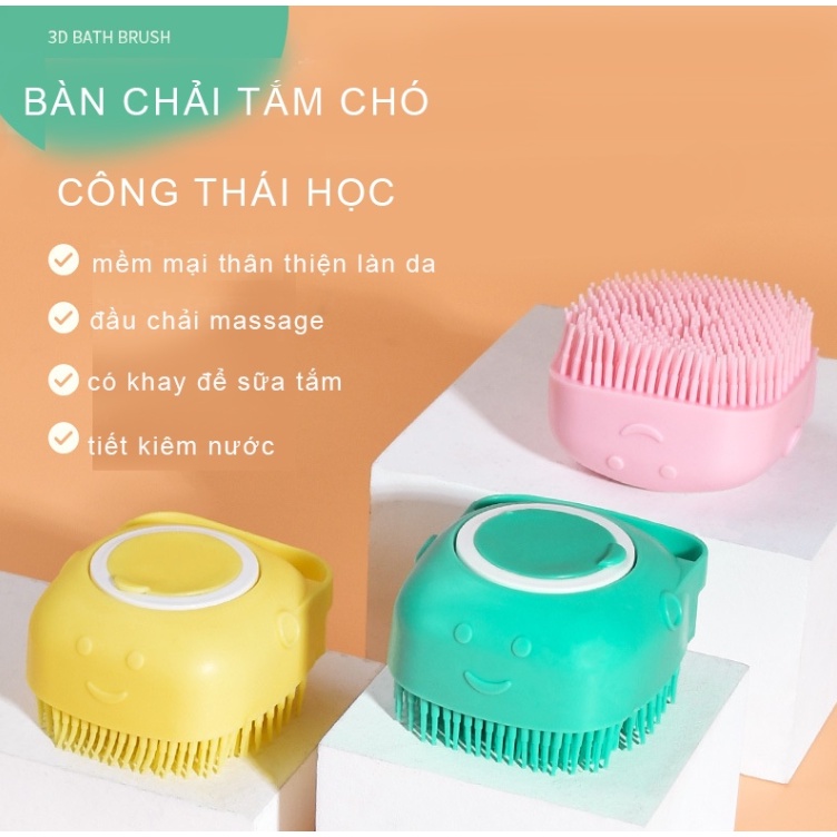 Bàn chải tắm chó Hipipet đầu silicon massage tạo bọt nhanh tiết kiệm nước có khay đựng sữa tắm