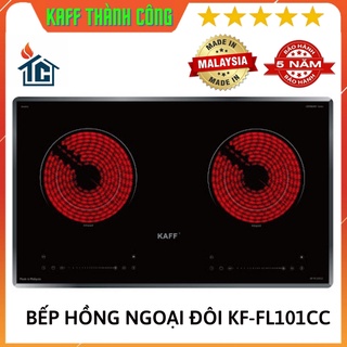 BẾP HỒNG NGOẠI ĐÔI KF-FL101CC CAO CẤP - KAFF CHÍNH HÃNG [MẶT KÍNH SIÊU BỀN] CẢM ỨNG THÔNG MINH, BẾP HỒNG NGOẠI ÂM