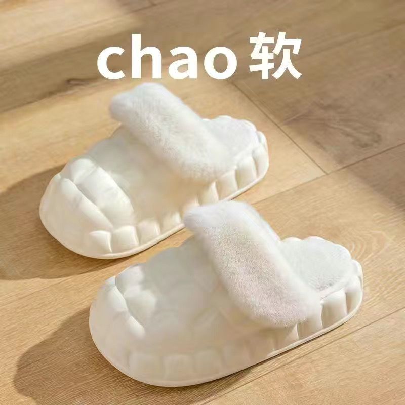 Dép Bông Đi Trong Nhà Hình Tai Thỏ Dễ Thương