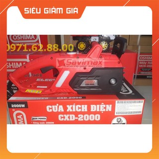 MÁY CƯA XÍCH OSHIMA CXD2000