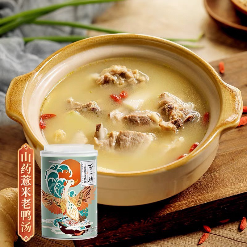 Canh hầm tự sôi gà ác nhân sâm - vịt khoai từ bo bo Lý Tử Thất