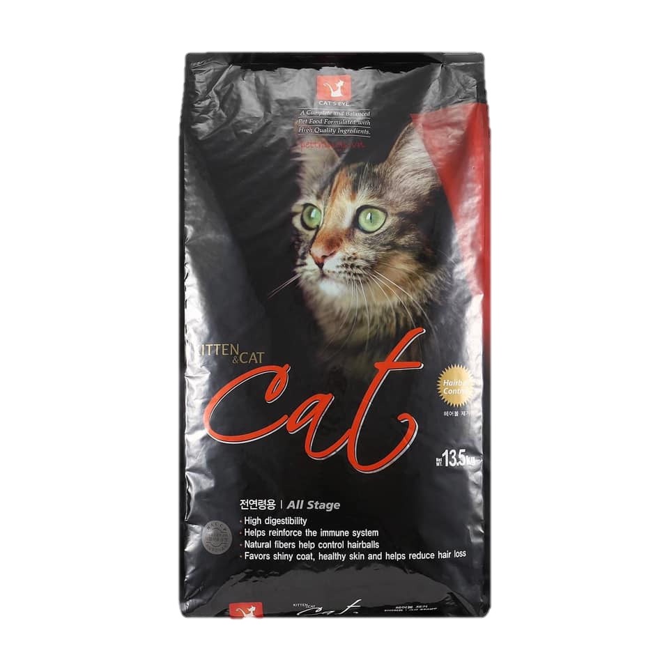 Thức ăn hạt cho mèo Cateye Xuất xứ Hàn Quốc gói 1kg - Thức ăn hạt cho mèo - Zimpet