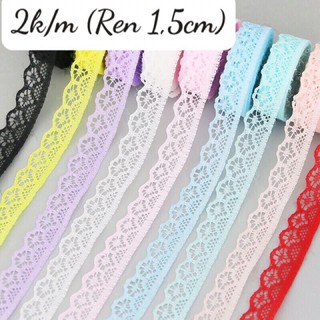 R20🌈ren trang trí