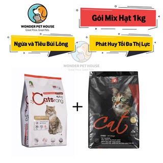 Hạt mèo gói mix catsrang catseye canin 1kg tiêu búi lông - ảnh sản phẩm 4