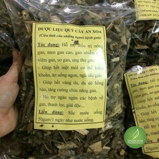 1kg Cây An Xoa loại 1 chính gốc Bình Phước - JD009