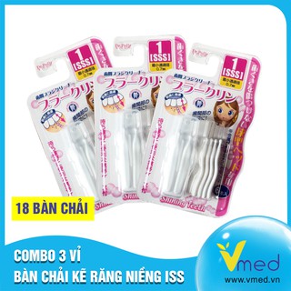 Combo 3 vỉ Bàn Chải Kẽ Răng Siêu Sạch dạng ISS (18 bàn chải)
