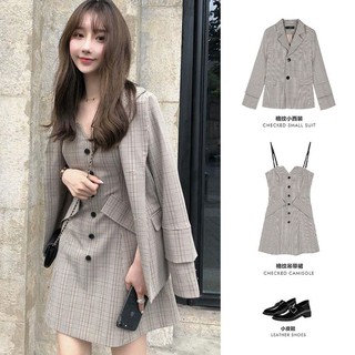 (ORDER- SẴN M) Set Áo khoác Blazer + Váy hai dây kẻ sọc style công sở Hàn Quốc sang trọng tiểu thư cao cấp - Có ảnh thật