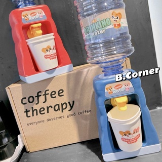 Bình Rót Nước Mini Hình Chuột Kami Và Nora
