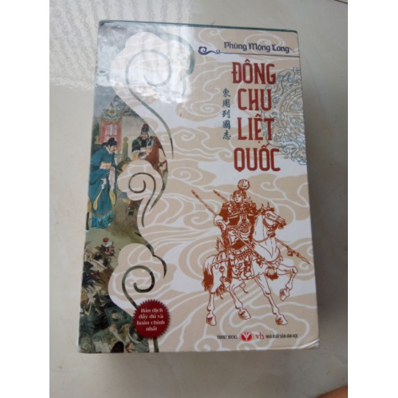 đông chu liệt quốc