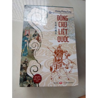 đông chu liệt quốc