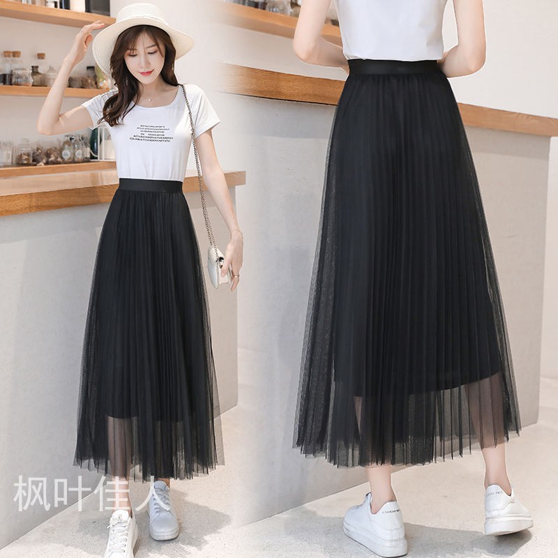 Chân Váy Lưới Chữ A Lưng Cao Xếp Ly Thời Trang Cho Nữ