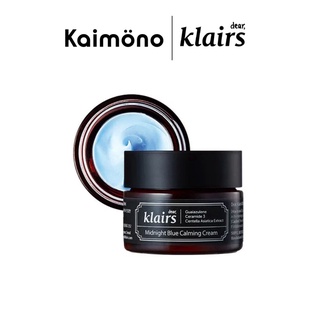 Kem dưỡng da Dear Klairs Midnight Blue Calming Cream 30ml