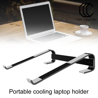Đế Đỡ Laptop Tiện Lợi