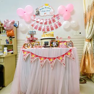 Set mega giấy trang trí sinh nhật heo hồng
