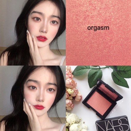 Kem Dưỡng Da Mặt orgasm 4.8g Thành Phần Tự Nhiên