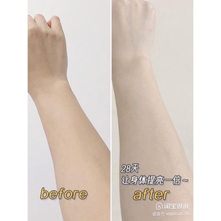 Sữa dưỡng thể olay mẫu mới
