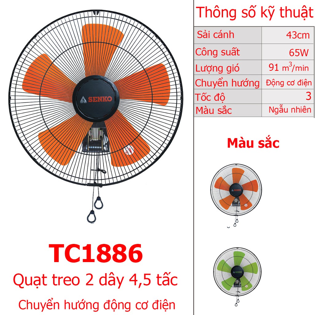 Quạt treo tường 4,5 tấc công suất 65W Senko TC1886 chuyển hướng động cơ điện