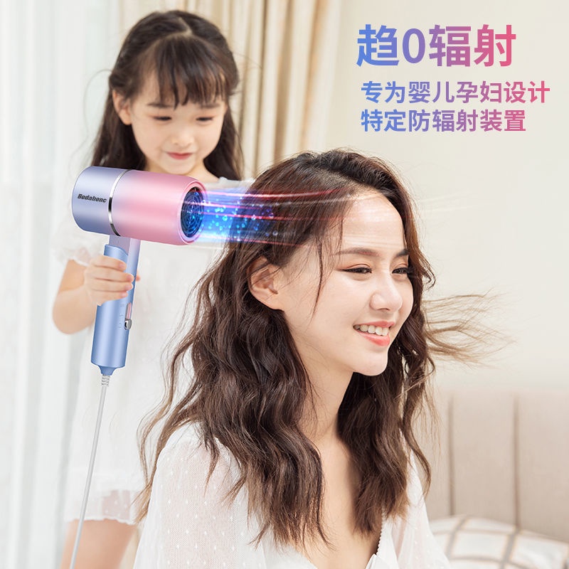 [Hàng mới về] Máy sấy tóc nóng/lạnh công suất cao có thể gấp gọn tiện lợi chất lượng cao