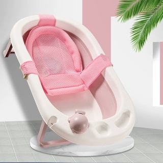 Chậu tắm gấp gọn cho bé yêu