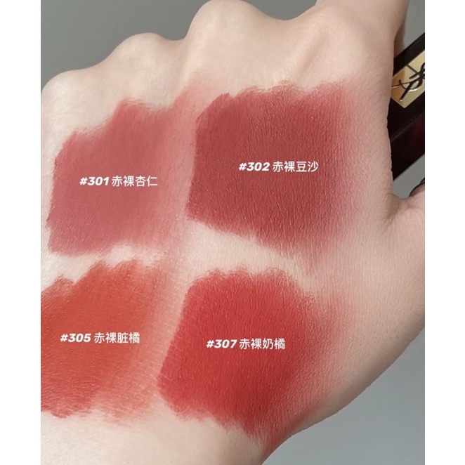 Son YSL SLIM Velvet Radical / vỏ đen