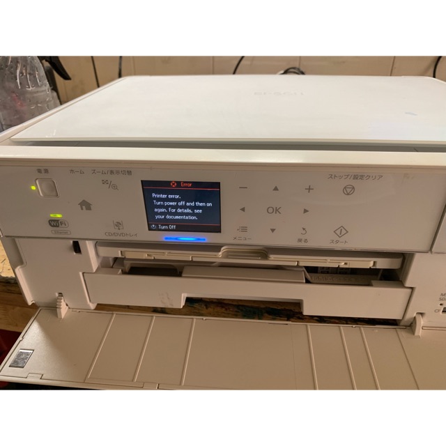 Máy in Epson 803a tặng giấy ảnh