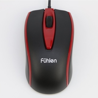 Chuột máy tính Fuhlen L102 Ninza [Bảo hành 36 tháng] chính hãng Edra EM601 - Chuột gaming Fuhlen L102 E-Dra EM601