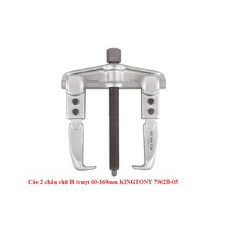 Cảo 2 chấu chữ H trượt 60-160mm KINGTONY 7962B-05