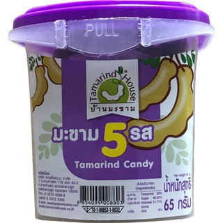 Me hộp Thái Lan các vị