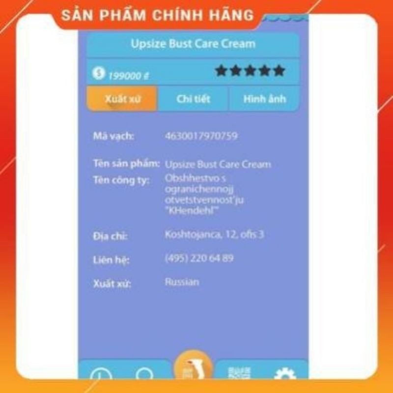 Kem nở ngực Upsize Nga có tem chính hãng | BigBuy360 - bigbuy360.vn