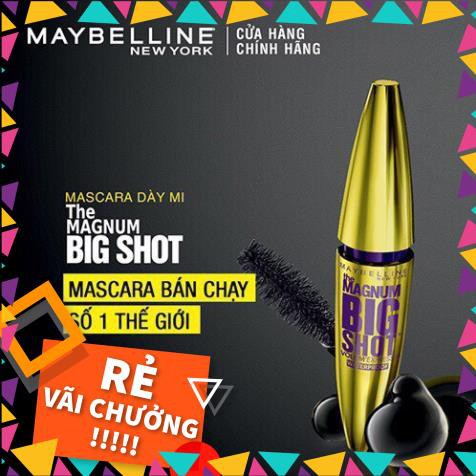 Mascara Dày Mi Cực Đại Maybelline New York The Magnum Big Shot Waterproof Chuốt Mi Không Lem Không Trôi 10ml