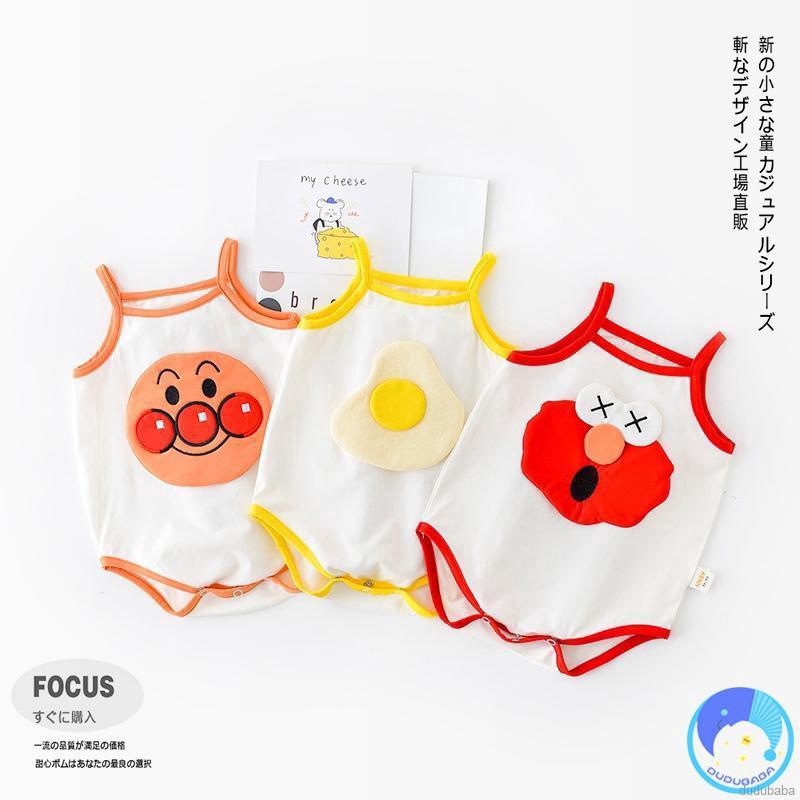 Áo Liền Quần Cotton Hình Trứng Ốp La Cho Bé