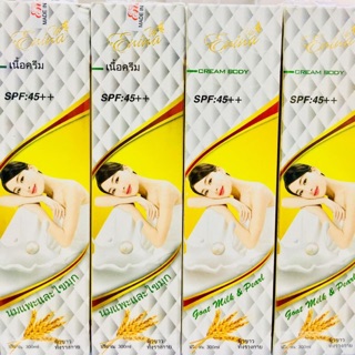 CbSữa tắm trắng lúa mạch ERINA mẫu mới