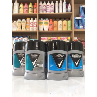 Sắp khử mùi Rexona men 50g Đức