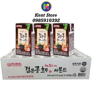 Sữa Óc Chó Hàn Quốc Hạnh Nhân Đậu Đen 190ml (thùng 24 hộp) thumbnail