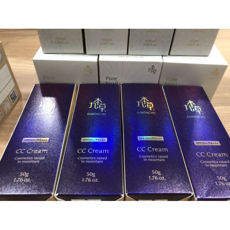 Kem Chống Nắng UGB, GUBONCHO CC Cream SPF/50+++ 50g | BigBuy360 - bigbuy360.vn