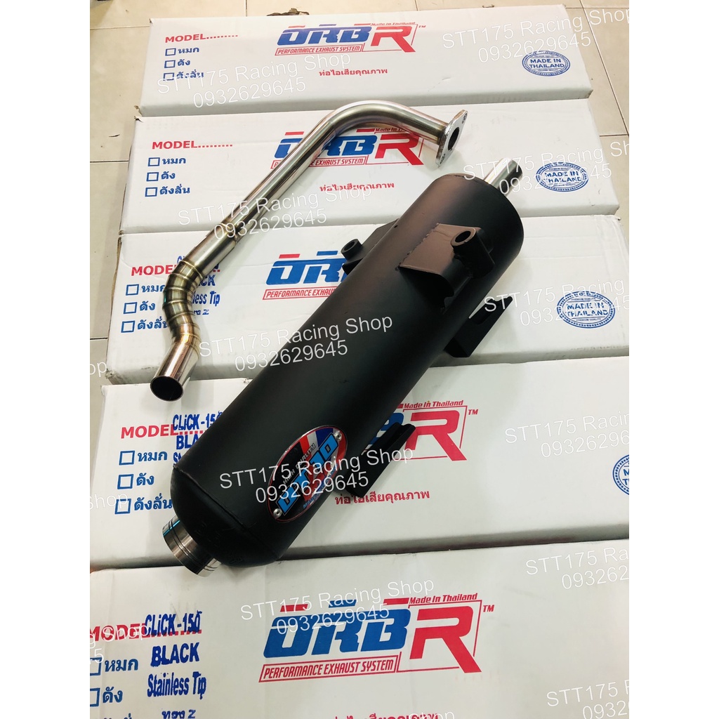 Pô ORBR Thái full cổ sâu gắn như zin cho Vario/Click 2018 - 2020 - Hàng Real