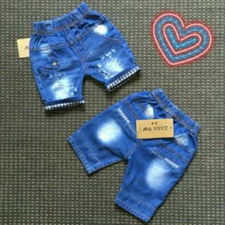 Combo áo sơ mi và quần Jean lửng (8 - 22kg)