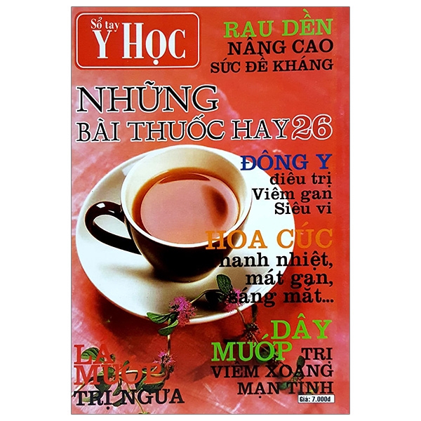 Sách - Sổ Tay Y Học - Những Bài Thuốc Hay 26