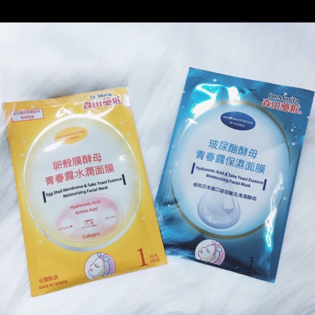 Mặt nạ dr morita Dòng sake 