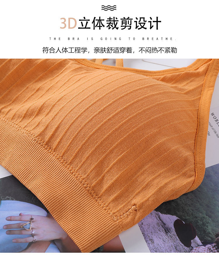 Seamless beauty back wrapped bra slim comfortable gathering women sports underwear with bra cushion
