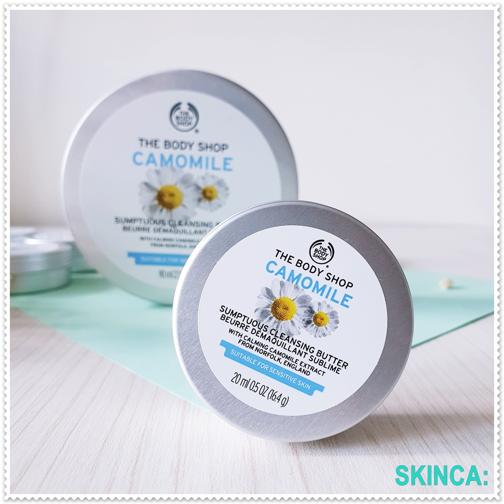 Sáp tẩy trang hoa cúc size nhỏ The Body Shop Camomile Sumptuous Cleansing Butter 20ml