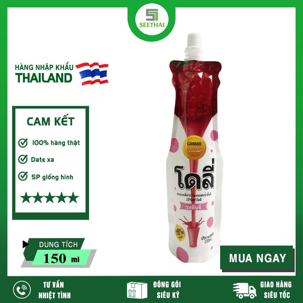 [HÀNG NHẬP KHẨU] Nước Thạch Trái Cây Vị Vải Dolie GM888 Thái Lan 150ml