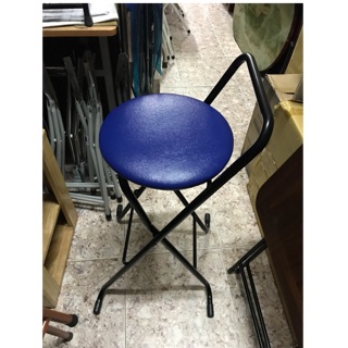 Ghế quầy Bar Blue - Red & Black