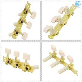 Set 2 Nút Chỉnh Dây Đàn Guitar