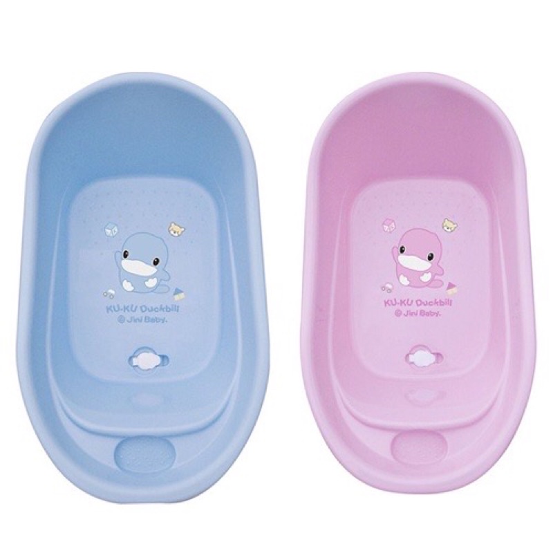 Thau nhỏ tắm bé Ku.Ku Duckbill KU1068 size 70x42x23cm