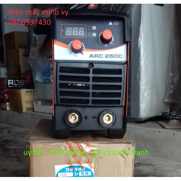 MÁY HÀN ĐIỆN TỬ JASIC ARC250C