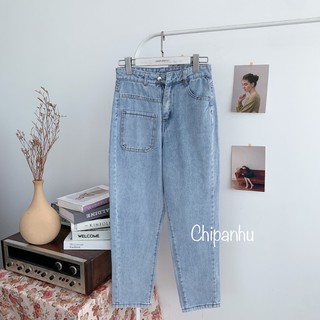 QUẦN BAGGY JEANS 1 TÚI QBG2688