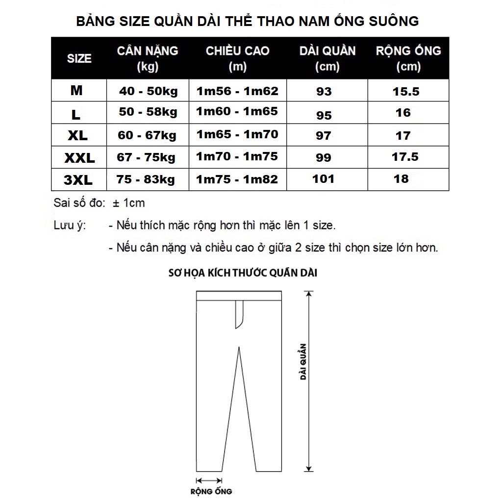 Quần Dài Thể Thao Nam Ống Suông SK5 Cao Cấp Vải Co Dãn Tốt Chống Nhăn Không Bai Xù - S318