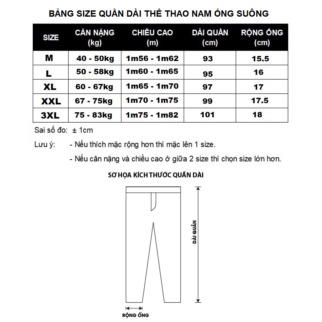 Quần Dài Thể Thao Nam Ống Suông SK5 Cao Cấp Vải Co Dãn Tốt Chống Nhăn Không Bai Xù - S318 | BigBuy360 - bigbuy360.vn