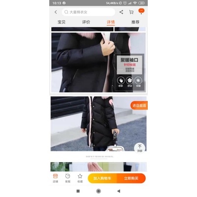 Áo phao dáng dài bé gái